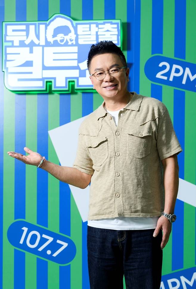 개그맨 김태균  [SBS 제공. 재판매 및 DB 금지]