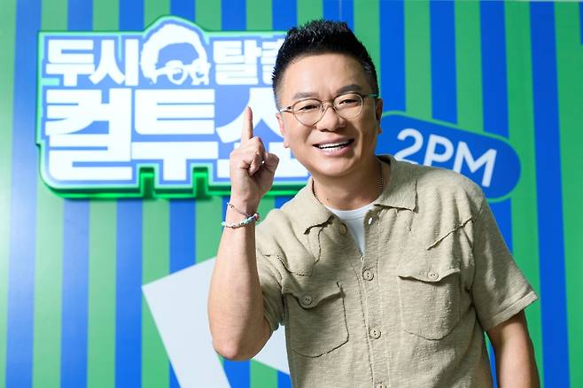 개그맨 김태균 [SBS 제공. 재판매 및 DB 금지]