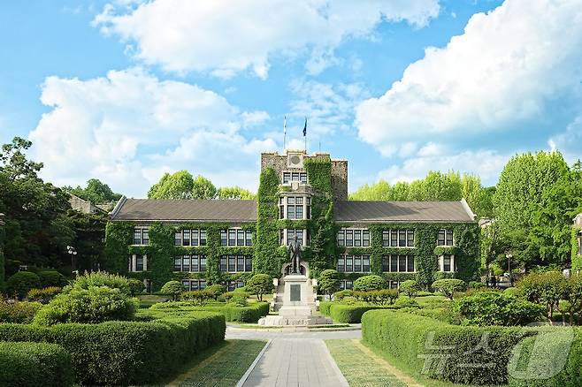 연세대 언더우드관.(연세대 제공) ⓒ 뉴스1 장성희 기자