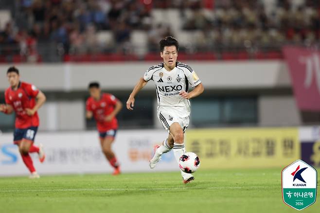 사진제공=한국프로축구연맹