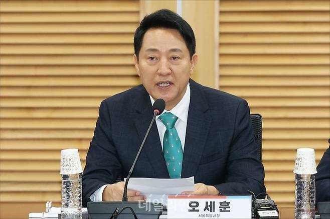 오세훈 서울시장이 25일 오전 서울 여의도 국회 의원회관에서 열린 제10차 대한민국 미래혁신포럼 세미나 '미국의 대전략과 한국의 선택'에서 축사를 하고 있다. ⓒ데일리안 홍금표 기자