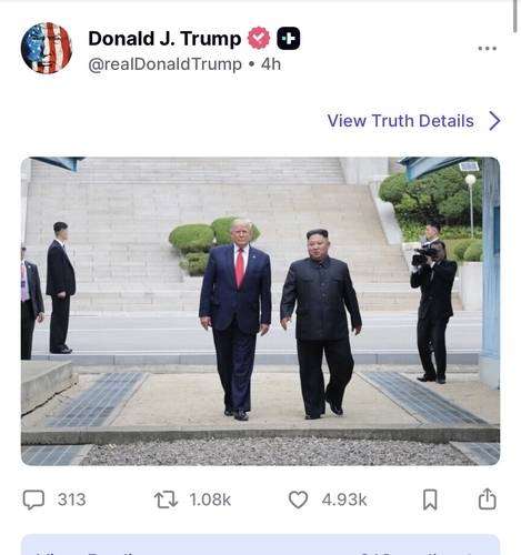 도널드