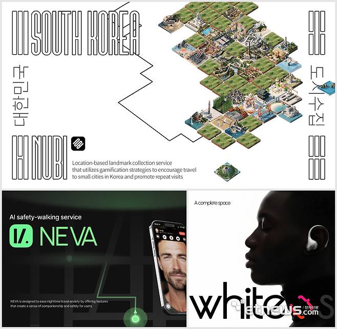 프랑스에서 열린 국제 디자인 공모전 'DNA Paris Design Awards 2026'에서 위너(Winner) 3작품.