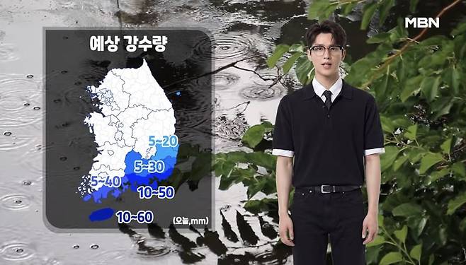 MBN에서 백우진 AI 기상캐스터가 날씨 정보를 제공하고 있다. MBN 유튜브 영상 캡쳐