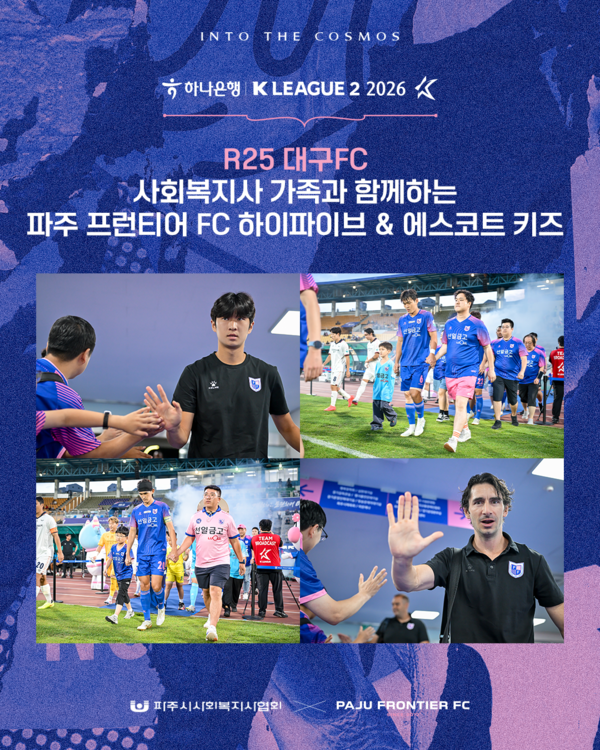 20260825161450374zwon.png