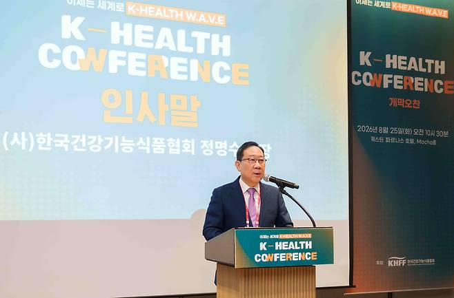 한국건강기능식품협회​ 정명수 회장./사진= 한국건강기능식품협회​​