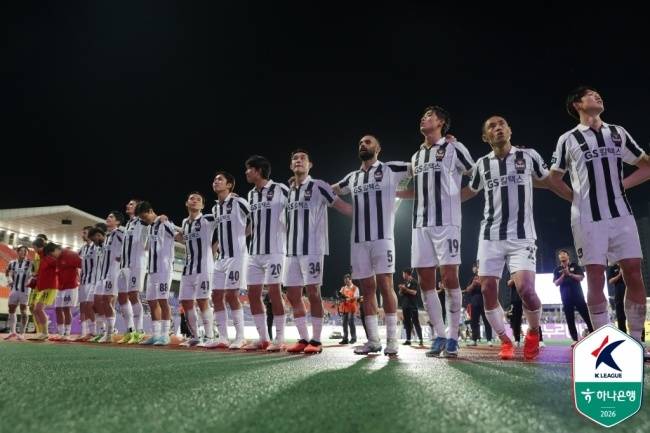 FC 서울 선수들. 사진=한국프로축구연맹