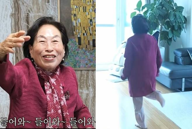 ▲ 전원주. 출처|유튜브 채널 '전원주인공'