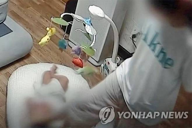 여수 영아 학대 살해 사건(일명 '해든이' 사건) [SBS '그것이 알고 싶다' 방송 화면 캡처]