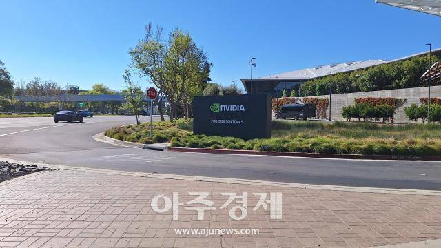 미국 캘리포니아주 샌타클래라에 있는 엔비디아 본사. [사진=아주경제 DB]