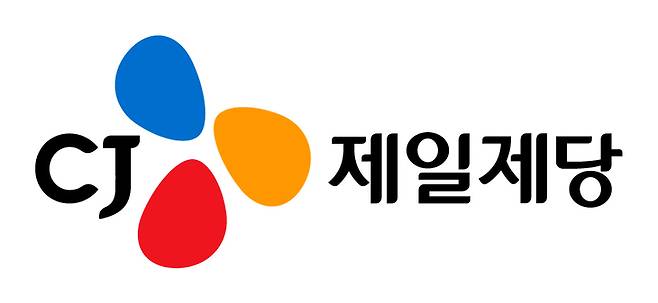 ▲CJ제일제당 로고.