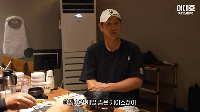 출처:유튜브 '이대호 [RE:DAEHO]' 캡쳐 / 이대호