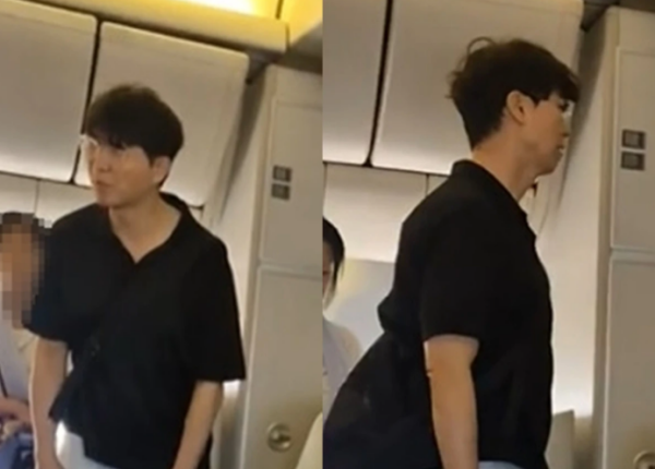 ⓒ네이버 카페 영상 갈무리