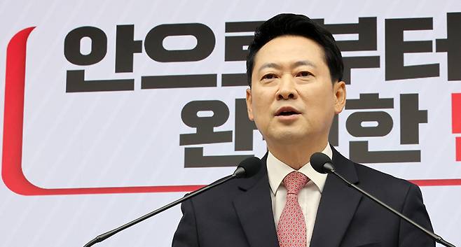 국민의힘 장동혁 대표가 26일 서울 여의도 중앙당사에서 열린 당 대표 취임 1주년 기자회견에서 발언하고 있다. 2026.8.26 [사진=연합뉴스]