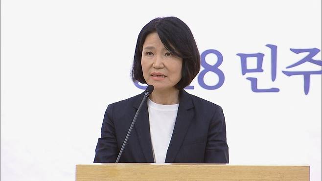 이진숙 국민의힘 의원