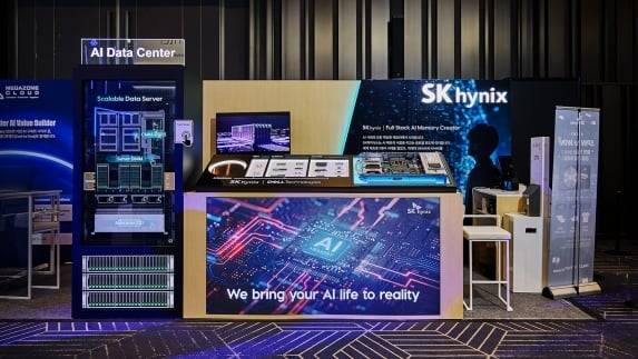 지난 25일 서울 코엑스에서 열린 '델 테크놀로지스 포럼 2026'에 설치된 SK하이닉스 부스. SK하이닉스 제공