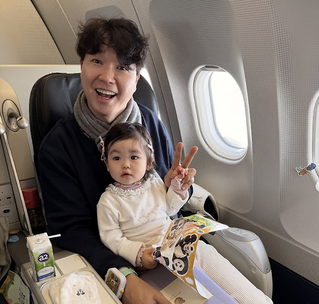박수홍 사과문 인스타그램 캡처