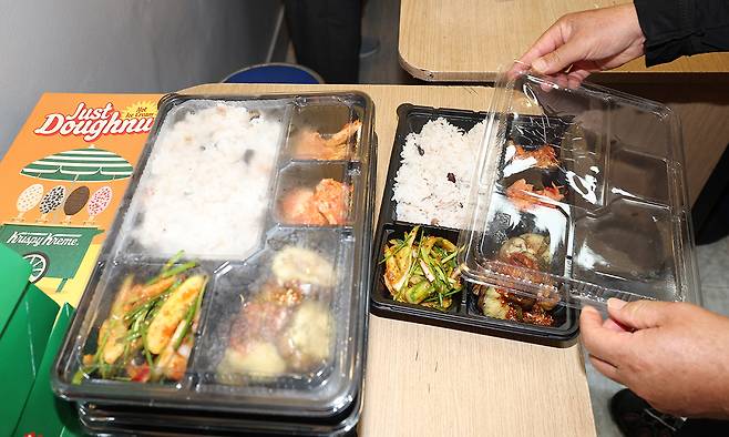 해피인이 19일 준비한 도시락. 남정탁 기자