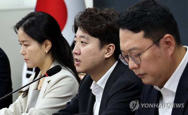개혁신당 최고위원회의 (서울=연합뉴스) 이동해 기자 = 개혁신당 이준석 대표가 20일 국회에서 열린 최고위원회의에서 발언하고 있다. 2026.8.20 eastsea@yna.co.kr