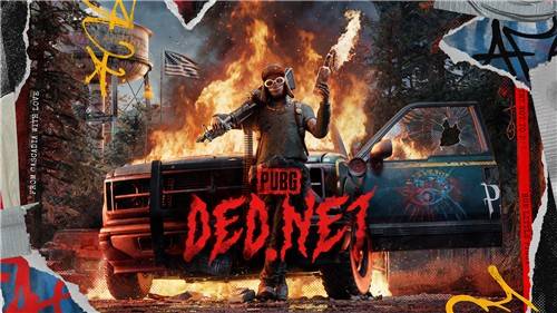 PUBG: 데드넷(DED.NET) [크래프톤 제공. 재판매 및 DB 금지]