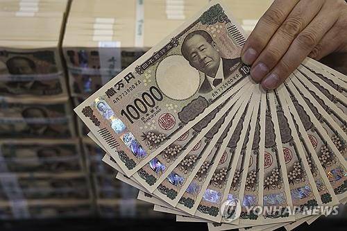엔화 [연합뉴스 자료사진]