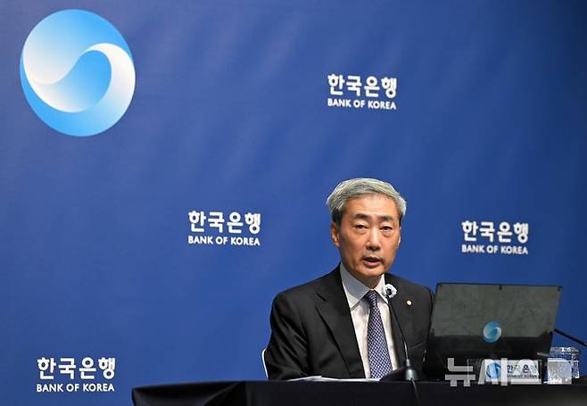 신현송 한국은행 총재가 27일 서울 중구 한국은행에서 열린 금융통화위원회 통화정책방향 기자간담회에서 발언하고 있다. /제공=뉴시스