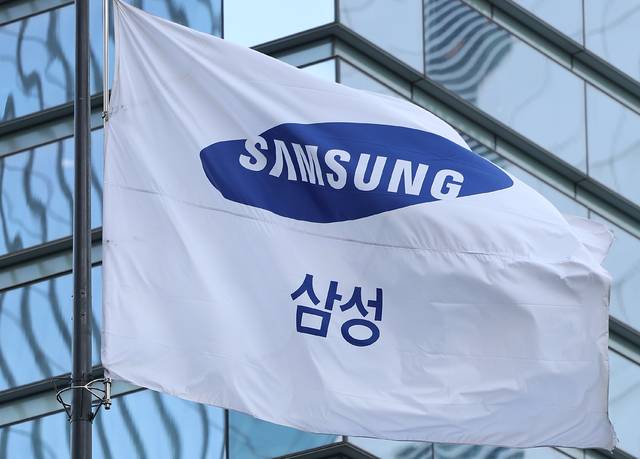 서울 삼성전자 서초사옥의 모습. 연합뉴스