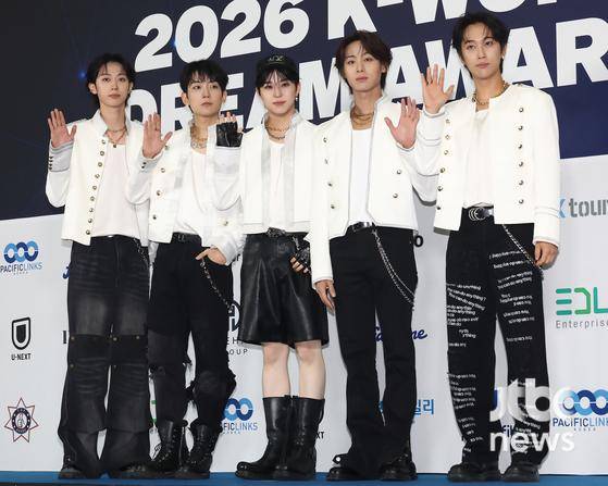 그룹 하이파이유니콘