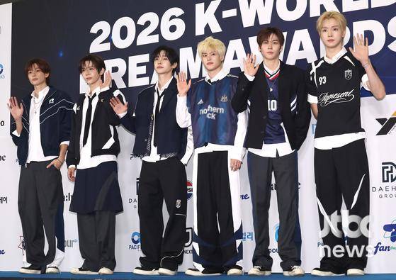 그룹 라이즈