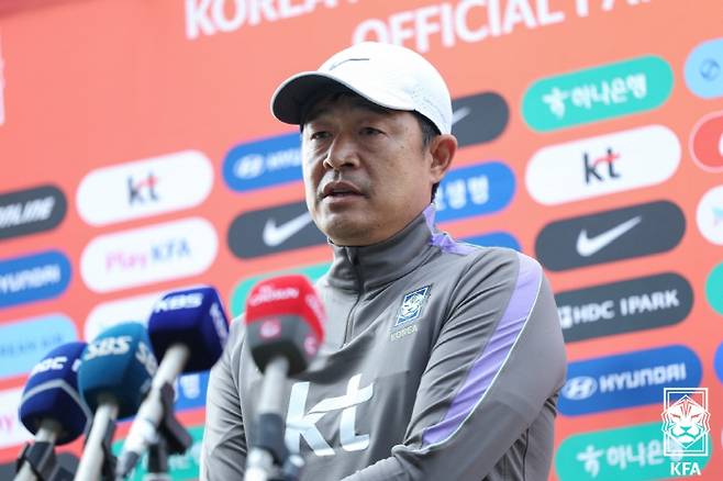 사진제공=대한축구협회