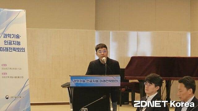 신진우 KAIST 김재철AI대학원 교수 (사진=지디넷코리아)