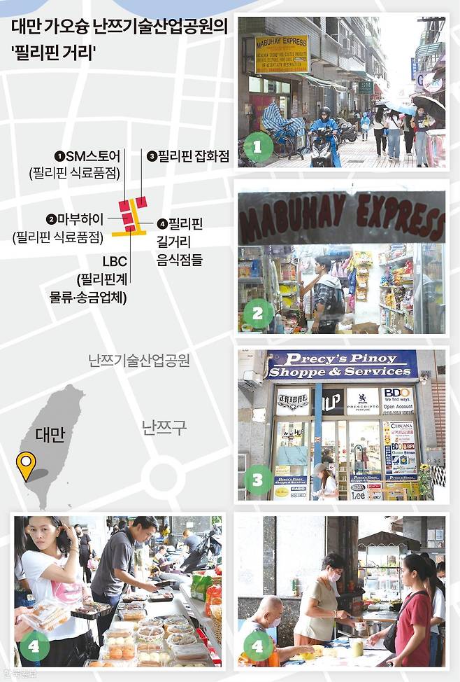 그래픽=송정근 기자