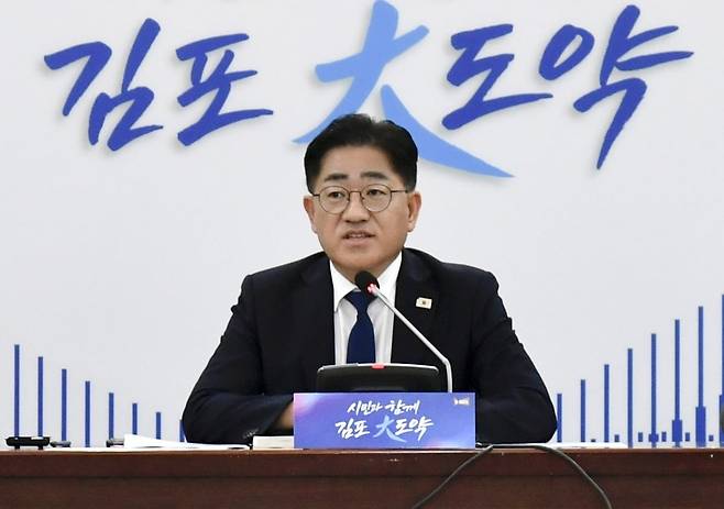 이기형 김포시장. 김포시 제공.
