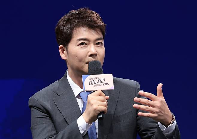 방송인 전현무. 뉴스1