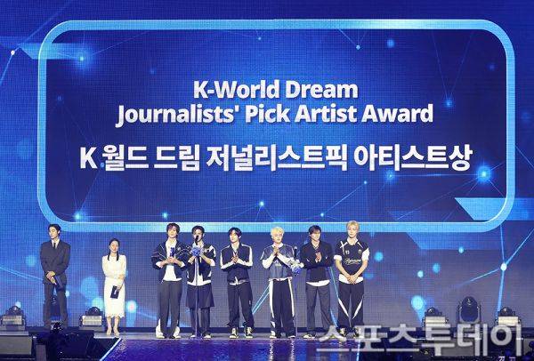 2026 케이 월드 드림 어워즈 라이즈 / 사진=권광일 기자