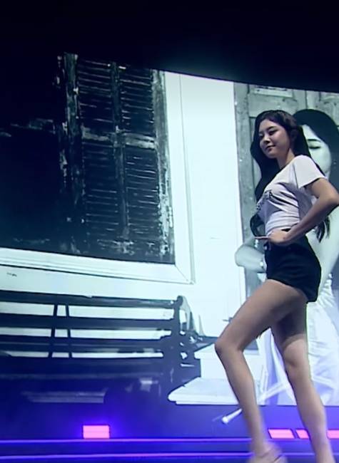 우서윤 /사진=미스코리아 영상 캡처