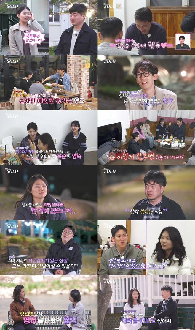 티브이데일리 포토