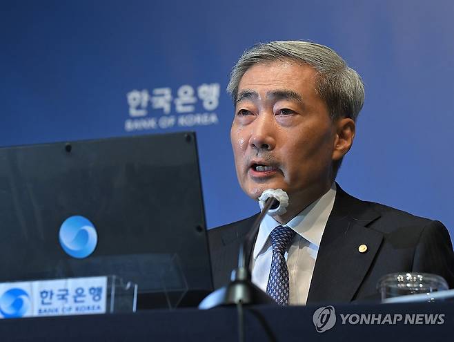 신현송 한은 총재, 금융위 통화정책방향 간담회 발언 (서울=연합뉴스) 신현송 한국은행 총재가 27일 서울 중구 한국은행에서 열린 금융통화위원회 통화정책방향 간담회에서 발언하고 있다. 2026.8.27 [사진공동취재단] photo@yna.co.kr