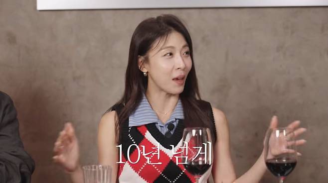 사진=혜리 유튜브