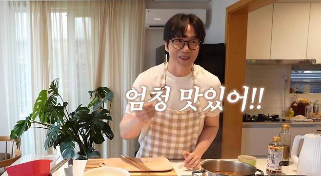 출처:채널 '성시경 유튜브'