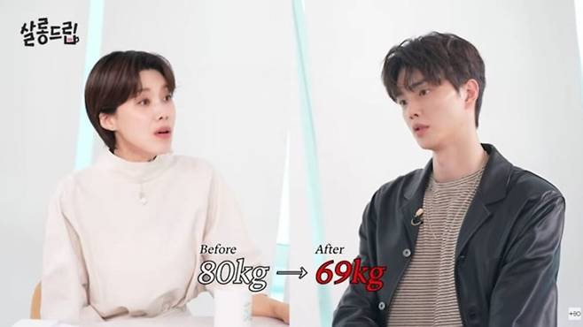 송강은 전역 후 작품 활동을 위해 11kg을 감량했다. 사진=유튜브 채널 'TEO' 캡처