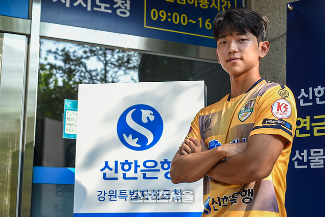 새로운 공격 무기 ‘이상민’ 선수.  사진|춘천시민축구단