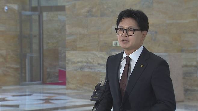 한동훈 무소속 의원