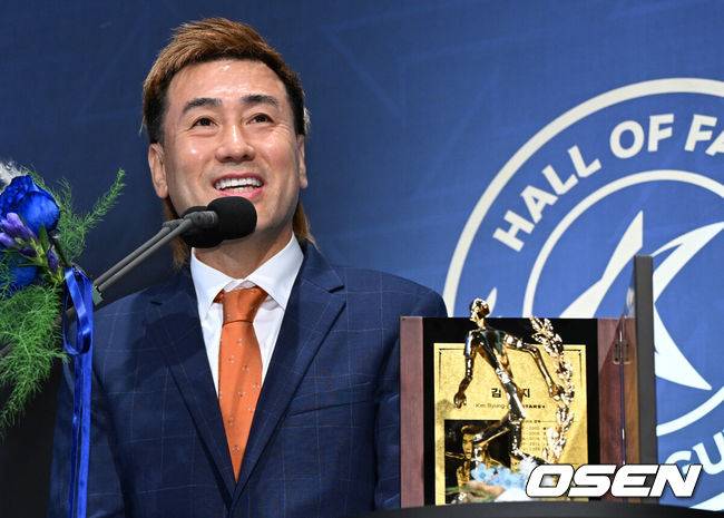OSEN DB