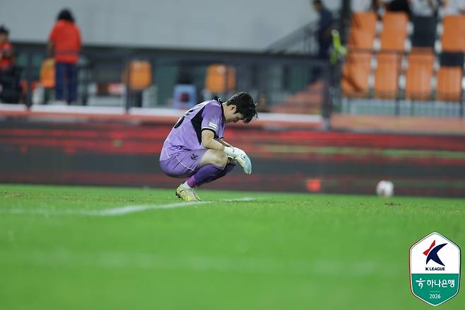 광주 골키퍼 김동화가 아쉬워하고 있다.  프로축구연맹 제공