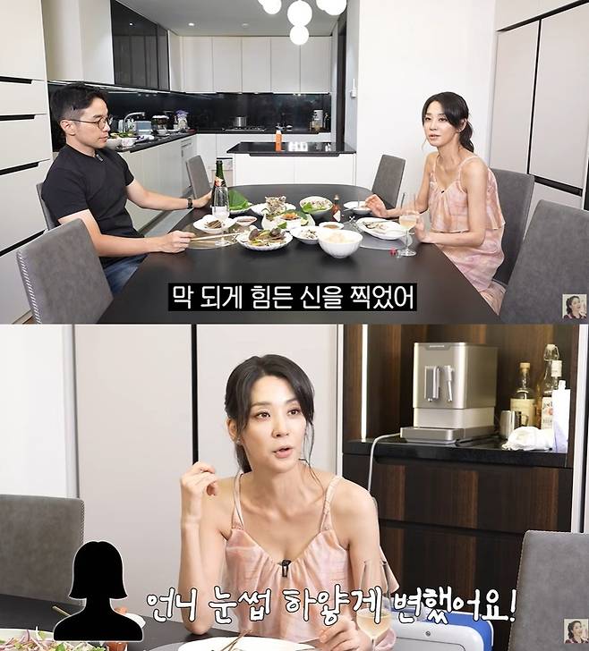 한고은 유튜브