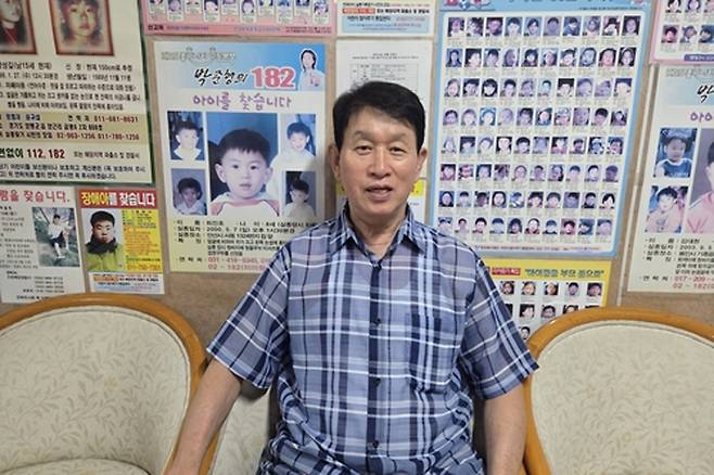 나주봉 전국미아·실종가족찾기시민의모임 회장 [촬영 정지수]