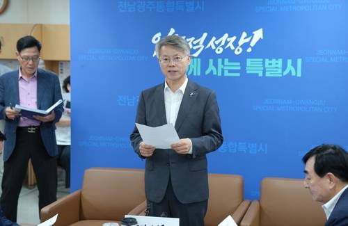 민형배 전남광주통합특별시장 [전남광주통합특별시 제공. 재판매 및 DB 금지]