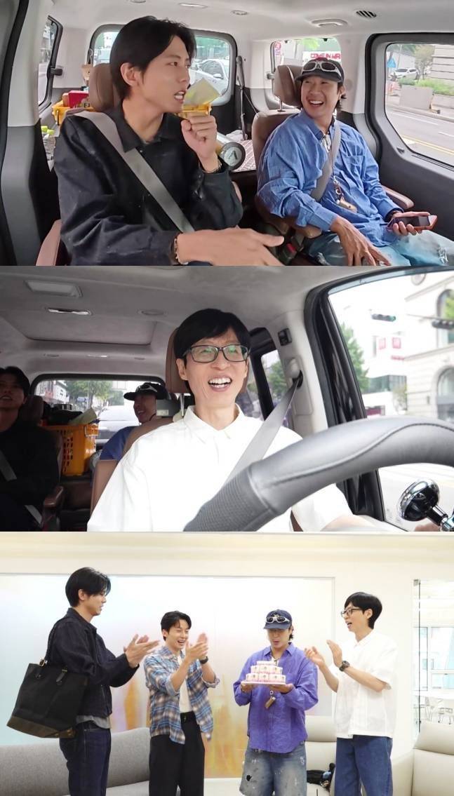 놀면 뭐하ⓒMBC
