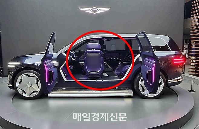 네오룬 콘셉트 [사진촬영=최기성 매경 디지털뉴스룸 기자]